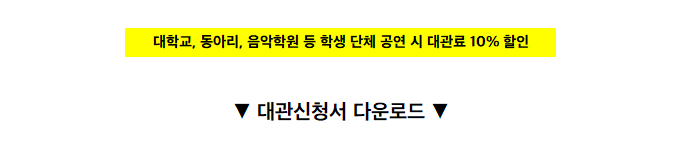 �����û�� �ٿ�ε� ����